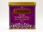 Preview: Bild Darjeeling Tee Twinings 100 gramm Dose